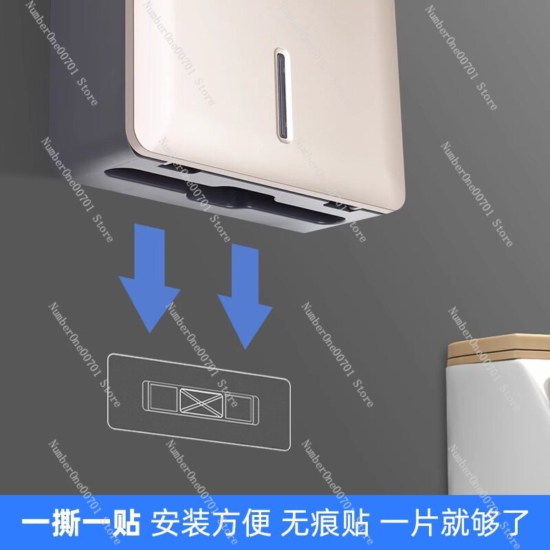 Punch-Free Wall Mount Paper Ha - огляд і ціна Home Bathroom Paper Towel Dispenser
